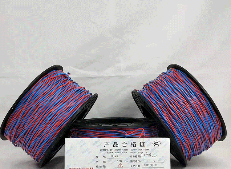 宜章数码电子雷管宜章放炮线.png