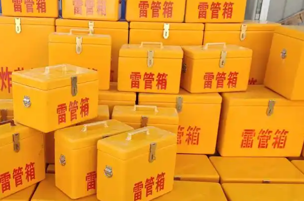 宜章矿用炸药箱和雷管箱的运输安全指南